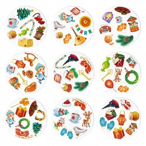 Настольная игра «Новый год: Дуббль. Сказочный», новогодняя, 55 карт, 5+