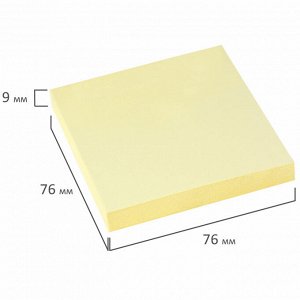 Блок самоклеящийся (стикеры) STAFF 76х76мм, 100 листов, желтый, 126496