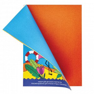 Цветная бумага А4 2-сторонняя офсетная, 32 листов 16цв., на скобе, BRAUBERG, 200х280мм, Фламинго, 113541