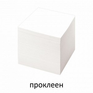 Блок для записей STAFF проклеенный, куб 8*8 см,1000 листов, белый, белизна 90-92%, 120382