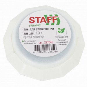 Гель для увлажнения пальцев STAFF EVERYDAY 10 г (Малайзия), нежирный, нетоксичный, 227645