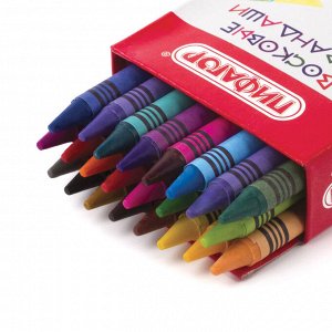 Восковые мелки ПИФАГОР "СОЛНЫШКО", НАБОР 24 цв., 227281