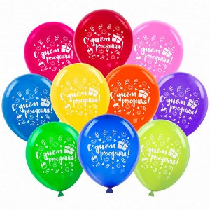Шары воздушные ЗОЛОТАЯ СКАЗКА,12"(30см),КОМПЛЕКТ 50шт, ассорти 10 цветов,рисунок "C Днем Рождения",пакет,105005