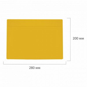 Доска для лепки А4 280х200 мм желтая, ЮНЛАНДИЯ, 270557