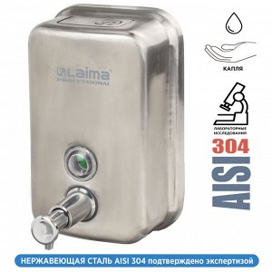 Лайма Дозатор для жидкого мыла LAIMA PROFESSIONAL INOX (гарантия 3г.) 0,5л, нерж.сталь, матовый, 605396