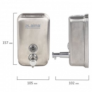 Дозатор для жидкого мыла LAIMA PROFESSIONAL INOX (гарантия 3г.) 0,5л, нерж.сталь, матовый, 605396