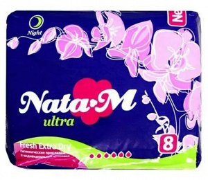 Прокладки гигиенические ночные NataM Ultra extra soft 8шт
