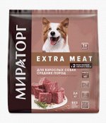 Мираторг EXTRA MEAT сухой корм для собак средних пород Black Angus с Говядиной 2,6