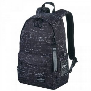 Рюкзак школьный STERNBAUER с принтом и внешним карманом 20916035
