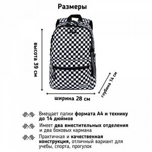 Рюкзак школьный STERNBAUER с принтом и внешним карманом 20915027