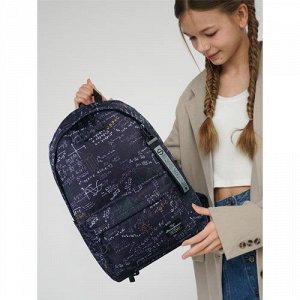 Рюкзак школьный STERNBAUER с принтом и внешним карманом 20916034