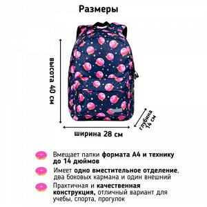 Рюкзак школьный STERNBAUER с принтом и внешним карманом 20916007