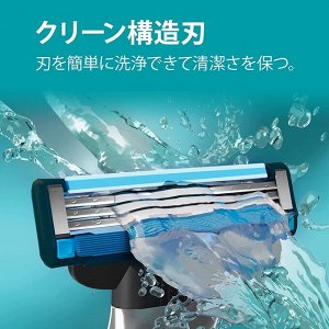 Gillette Macksyn 3 - сменные насадки для бритвы