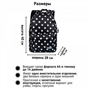 Рюкзак школьный STERNBAUER с принтом и внешним карманом 20916023-22