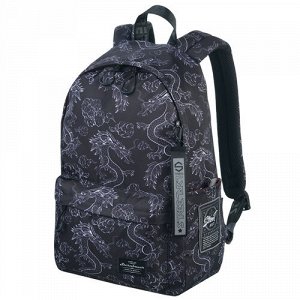Рюкзак школьный STERNBAUER с принтом и внешним карманом 20916038