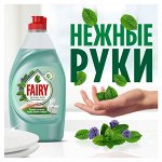 FAIRY Средство для мытья посуды Нежные руки Чайное дерево и мята 450мл