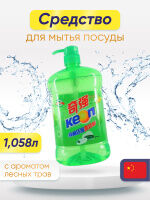 Жидкость Keon Лесные травы для мытья посуды 1,058 л