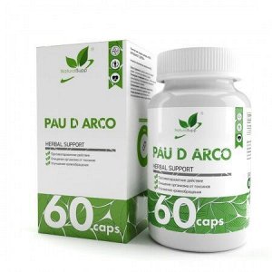 Naturalsupp Пау дэ Арко