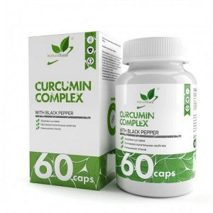 Naturalsupp Куркумин