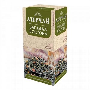 Чай Азерчай Загадка Востока  с яблоком и айвой зел 1,8гр. х25п х 24 к/к с конв.