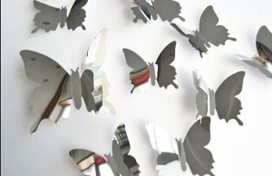 Набор зеркальных 3D бабочек 12 шт (серебро)