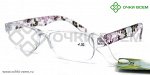 Корригирующие очки Vizzini Без покрытия 0304/2005 Сиреневый
