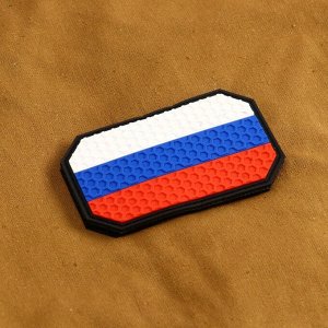 Нашивка-шеврон "Флаг России" с липучкой, гексагон, ПВХ, 7.8 х 4.8 см