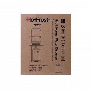 Кулер для воды HotFrost D95 F, только нагрев, 420 Вт, белый