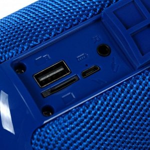 Портативная колонка Hoco HC1, 5 Вт, 1200 мАч, BT 5.0, microSD, USB, AUX, FM-радио, синяя
