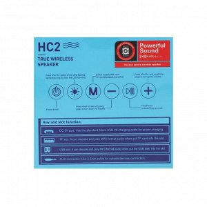 Портативная колонка Hoco HC2, 10 Вт, 2400 мАч, BT5.0, microSD, USB, AUX, FM-радио, синяя