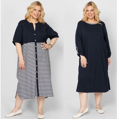 Artessa-26. Женская одежда Plus Size + Детская коллекция ❤