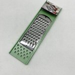 Терка ручная, 28 см