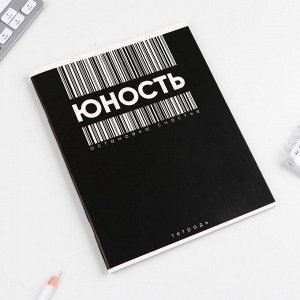 Тетрадь в клетку, 48 л., А5, на скрепке, блок №1 «Шрифтовые яркие» МИКС