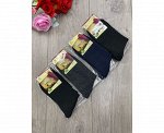 НОСКИ МУЖСКИЕ 12 ПАР