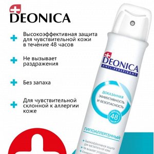 DEONICA Антиперспирант Гипоаллергенный, 200мл