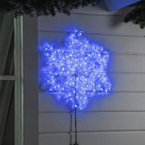 Светодиодная фигура «Снежинка», 54 см, дюралайт, 120 LED, 220 В, мерцание, свечение синий/белый