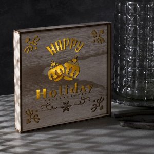 Светодиодная фигура «Счастливые каникулы» 22x22x4 см, дерево, батарейки АААх2 (не в комплекте), свечение тёплое белое