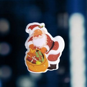 Светодиодная игрушка на липучке «Дед Мороз с подарками» 9 x 10 см, батарейки LR44х3, свечение мульти