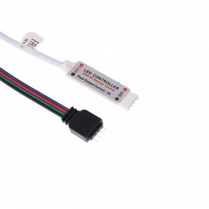 Мини-контроллер SWG для RGB ленты, 5 – 24 В, 6 А, пульт ДУ