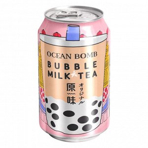 Напиток Ocean Bomb Бабл чай с молоком 315мл 1/24 Тайвань