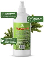 Пуршат-М спрей для хвойных и декоративных 0,5 л