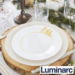 Тарелка суповая Luminarc "Инна" / 23 см