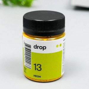 Краситель для ткани Dropcolor в технике тай-дай, 10 гр, цвет 13 Неон