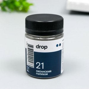 Краситель для ткани Dropcolor в технике тай-дай, 10 гр, цвет 21 Океанский Глубокий