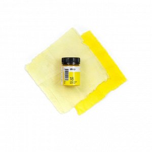 Краситель для ткани Dropcolor в технике тай-дай, 10 гр, цвет 18 Лимонный желтый