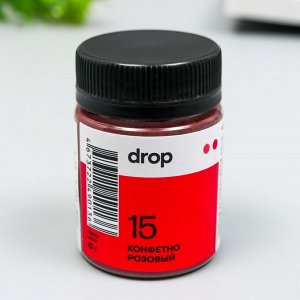 Краситель для ткани Dropcolor в технике тай-дай, 10 гр, цвет 15 Конфетный Розовый