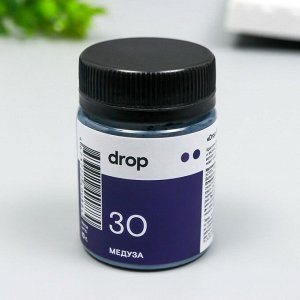 Краситель для ткани Dropcolor в технике тай-дай, 10 гр, цвет 30 Медуза