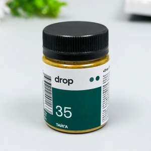 Краситель для ткани Dropcolor в технике тай-дай, 10 гр, цвет 35 Тайга