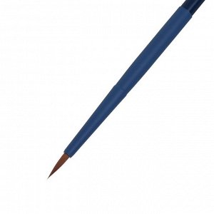 Кисть Roubloff Синтетика коричневая серия Blue round № 3 ручка короткая синяя/ покрытие обоймы soft-touch
