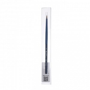 Кисть Roubloff Синтетика коричневая серия Blue round № 3 ручка короткая синяя/ покрытие обоймы soft-touch